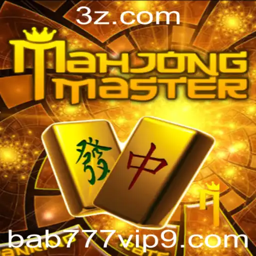 Introdução ao Jogo MahJongMaster: Explorando as Regras e Estratégias